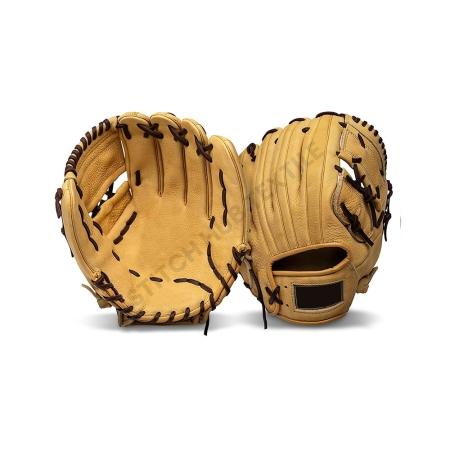 Baseball Gloves